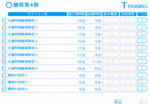 20070409.GIF