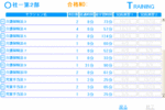 20070802.GIF